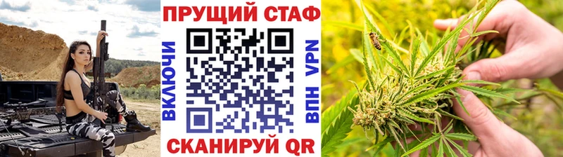 Купить наркоту Балабаново ГАШ Псилоцибиновые грибы МЕФ СК