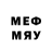 Метамфетамин мет KEC REC