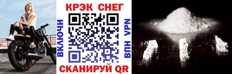 где можно купить Балабаново Cocaine Боливия