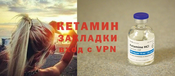 jwh Богородицк