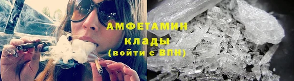 каннабис Белокуриха