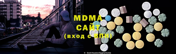 jwh Богородицк