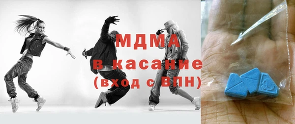 герыч Белоозёрский