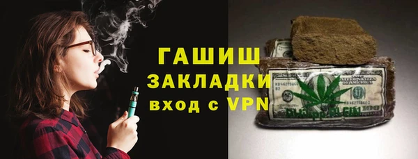 прущие крисы Беломорск