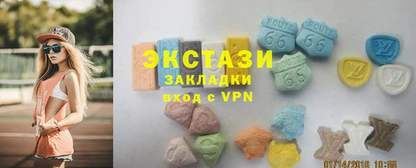 каннабис Белокуриха