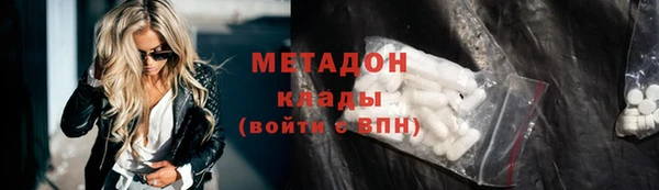 jwh Богородицк