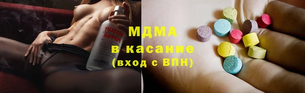jwh Богородицк