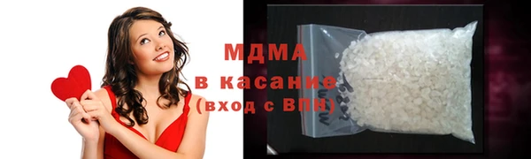каннабис Белокуриха