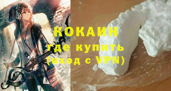 jwh Богородицк