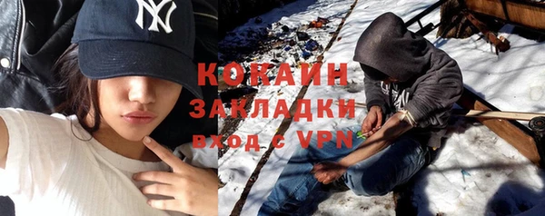 jwh Богородицк