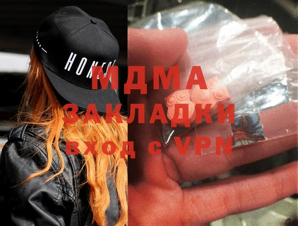 jwh Богородицк