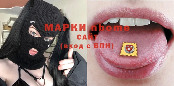 каннабис Белокуриха