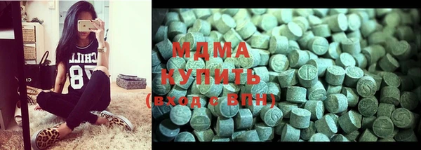 jwh Богородицк