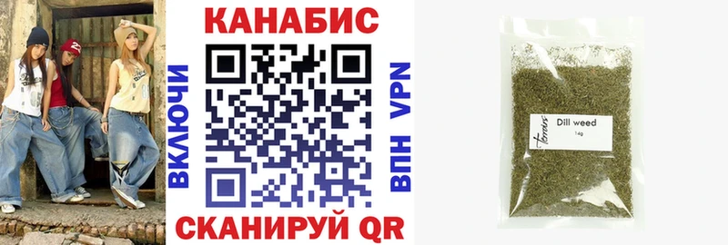 Шишки марихуана ГИДРОПОН  как найти   Балабаново 